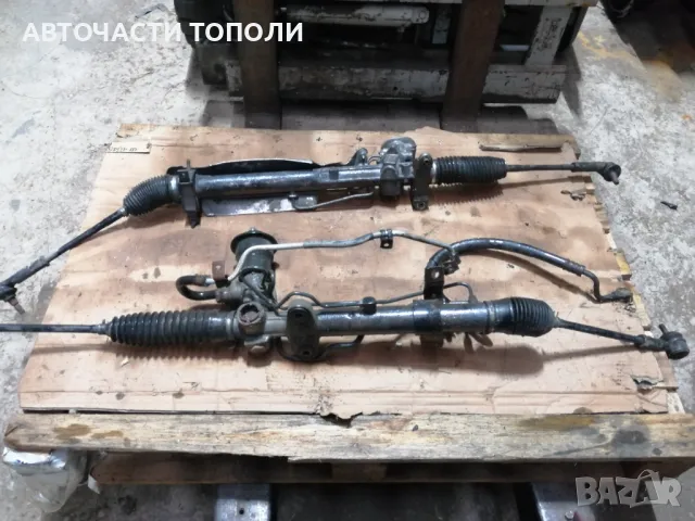 Хидравлична Кормилна рейка Мицубиши Аутлендър Mitsubishi Outlander 