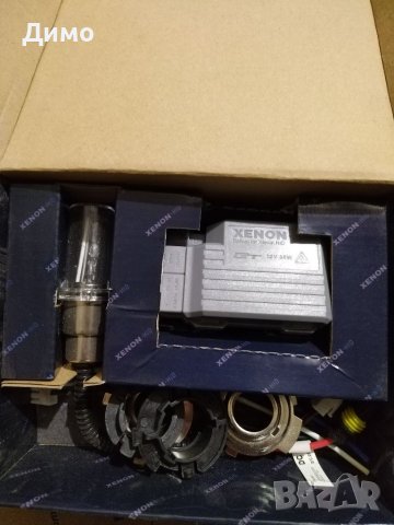 Ксенон за мотор H6 6000K, снимка 2 - Части - 40321451