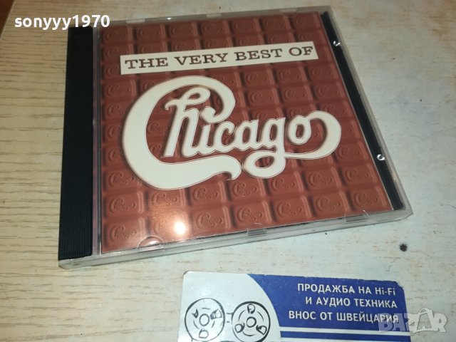 SOLD OUT-CHICAGO CD 1210231637, снимка 6 - CD дискове - 42538002