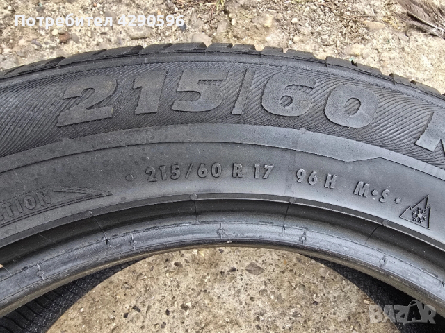 Зимни гуми 4 броя Semperit 215/60R17 , снимка 5 - Гуми и джанти - 52819331