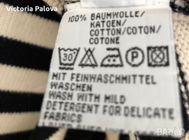 ALBA MODA CREAZIONI потник-камбанка, снимка 3 - Потници - 31634086