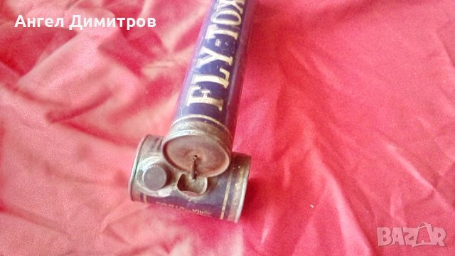 Помпа Флай Токс Франция, снимка 9 - Антикварни и старинни предмети - 36794261