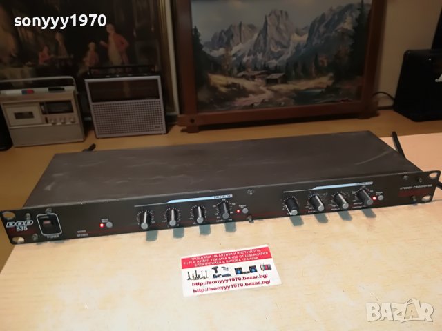 STEREO CROSSOVER-ВНОС SWISS 1006222116