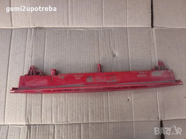 Трети Стоп 5H945087 Volkswagen ID.3 E11 pro, снимка 2 - Части - 56379092