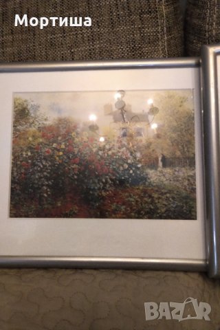  4 броя Цветни Литографии- Офорт Дълбок Печат Клод Моне , снимка 8 - Картини - 29500392