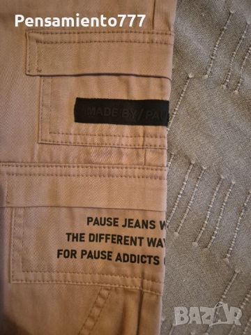 Продавам панталони Pause - 160 лв. за двата, снимка 5 - Панталони - 52672111
