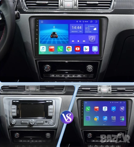 Мултимедия, Двоен дин, за Skoda Rapid, Андроид, навигация, 2 Дин, плеър, с Android, Шкода Рапид, снимка 2 - Аксесоари и консумативи - 52342109
