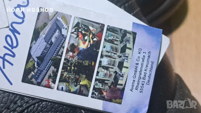 AVENA-made in GERMANY-немски зимни обувки 43 номер, снимка 4 - Мъжки боти - 50319049