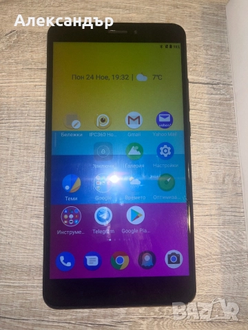 Xiaomi Mi Max 2 4gb Ram, 64gb Rom, снимка 8 - Xiaomi - 52528040