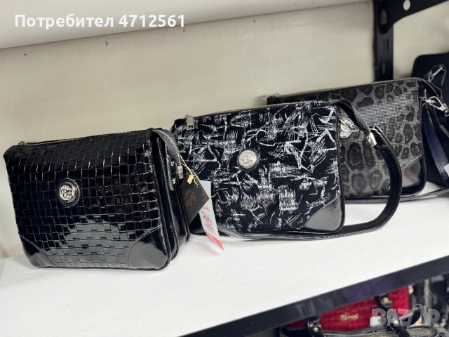 Висок клас чанти, снимка 9 - Чанти - 53141697