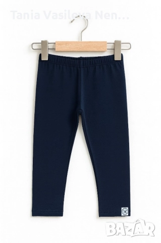 клинчета с вата, снимка 2 - Детски клинове - 52454062