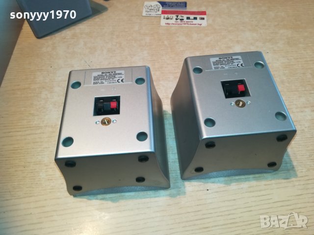 sony ss-msp661 5 колони 1201211837, снимка 8 - Тонколони - 31401358