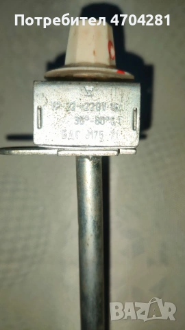 продавам различни ел. уреди и инструменти, снимка 13 - Други инструменти - 53047255