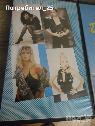 Ретро видео касети, снимка 8 - Други ценни предмети - 49582173