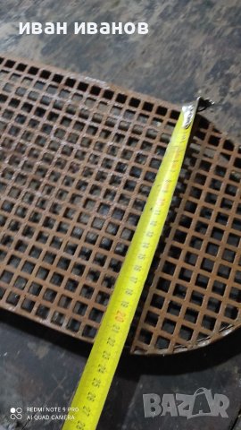 Предпазител Ремък Вериги, снимка 3 - Селскостопанска техника - 36912317