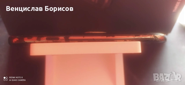 Samsung Galaxy grand neo plus  , снимка 12 - Samsung - 53923805