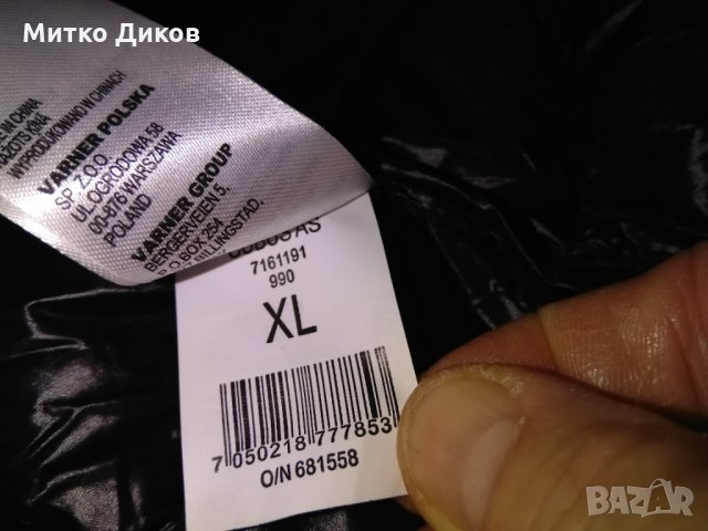 Пухено яке Кубусас размер Л-ХЛ, снимка 11 - Якета - 30380697