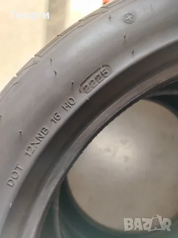 2бр.летни гуми 255/45/20 Hankook, снимка 6 - Гуми и джанти - 56342563