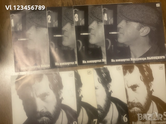На Концертах Владимира Высоцкого 1-8 /1987-1992 г/