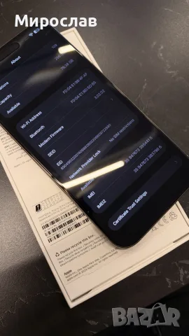 IPhone 16 pro MAX перфектен , снимка 8 - Apple iPhone - 56435000