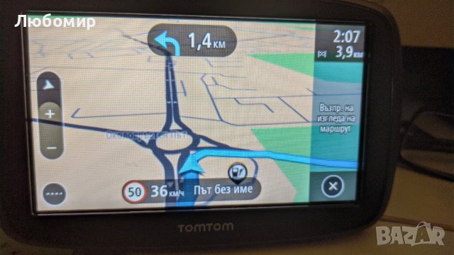 5" навигация TomTom Start 51 с безплатно обновяване на карти, снимка 9 - TOMTOM - 42878273