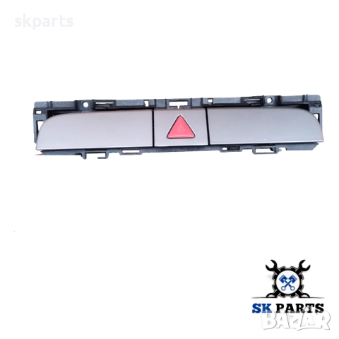 Барче за VW Passat 6 / Пасат 6, снимка 2 - Части - 52209263