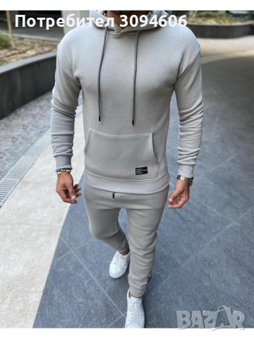 Вата намалени последни бройки , снимка 3 - Спортни дрехи, екипи - 52951858