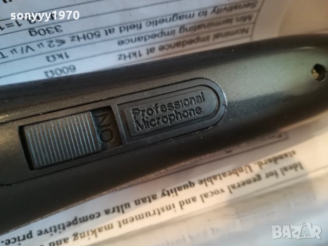 WVNGR WG-198 MICROPHONE 2401221840, снимка 9 - Микрофони - 35548008