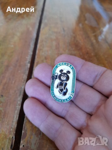 Стара значка мечето Миша #7, снимка 2 - Колекции - 42022515