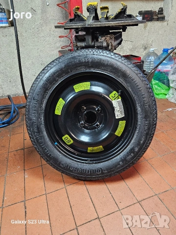 Патерица Peugeot 2008