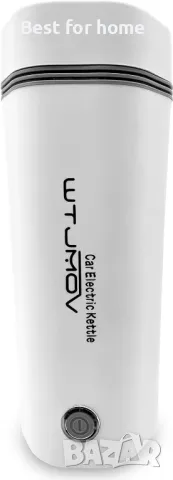  Aвтомобилна електрическа кана за пътуване, снимка 5 - Друга електроника - 49336021