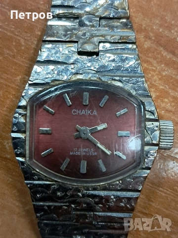 Дамски Руски Часовник Чайка 17 камъка, снимка 2 - Антикварни и старинни предмети - 52936398