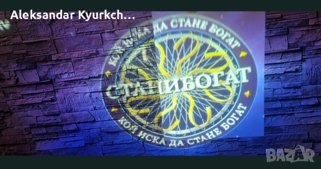 ултракъсофокусен 3LCD проектор Hitachi CP-AW252WN, снимка 5 - Плейъри, домашно кино, прожектори - 54072328