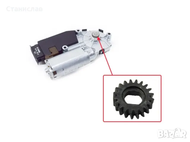 BMW 3 E46 Зъбно колело за мотор на люк , снимка 4 - Части - 50397403