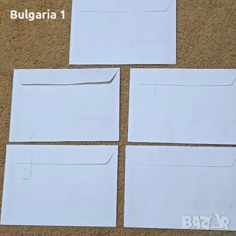 пощенски пликове и марки с Лика на ХРИСТО БОТЕВ и РАДЕЦКИ , снимка 4 - Нумизматика и бонистика - 48082365