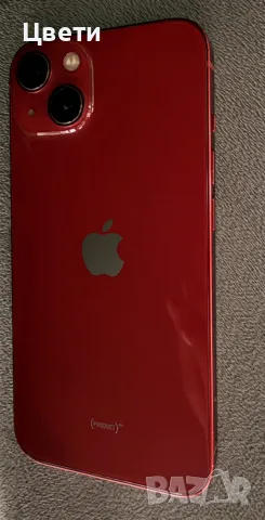 IPhone 13 Red 128GB, снимка 6 - Apple iPhone - 56294293