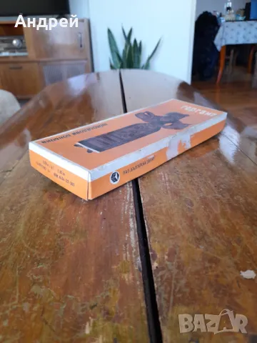 Стара кутия от шоколадови бонбони Гергана, снимка 4 - Други ценни предмети - 47333813