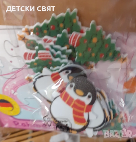 Коледна декорация , снимка 6 - Декорация за дома - 52120664