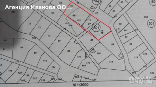 Имот с панорамни гледки и пространство за проект – 5749 кв.м в с. Долна Златица, близо до Велико Тър, снимка 2 - Парцели - 53914619