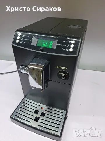 Philips / Saeco, снимка 3 - Кафемашини - 55753529