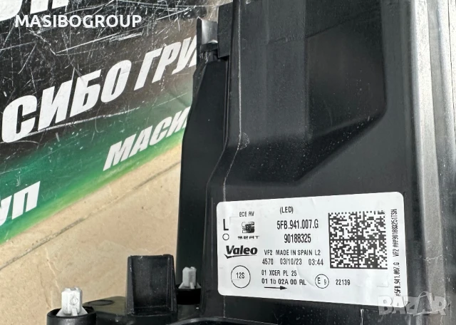 Фар ляв фарове Full Led за Сеат Леон Seat Leon Cupra, снимка 7 - Части - 49262599