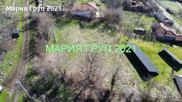 !!!ТОП ОФЕРТА!!!Продавам Парцел в село Сусам област Хасково!!!