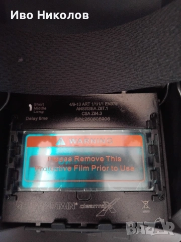 Соларна заваръчна маска ARCCAPTAIN , снимка 5 - Други инструменти - 54261196