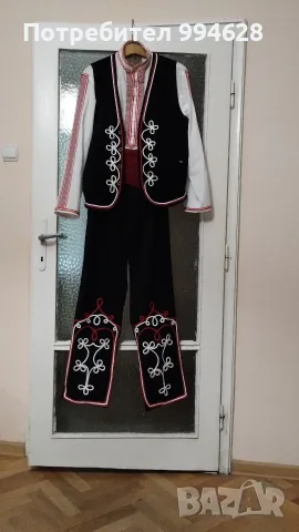 Мъжка народна носия