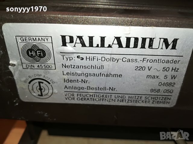 palladium-ретро дек внос германия 2508210913, снимка 3 - Декове - 33915145