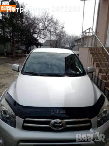 Тойота  RAV4