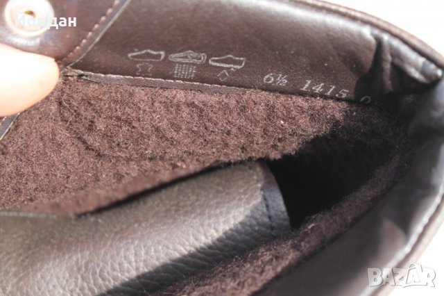 Нови Немски обувки RONDE , снимка 9 - Други - 31501607