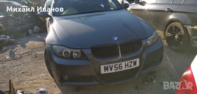 BMW/БМВ/ - е90/318D/163кс - M47N2 /на части/