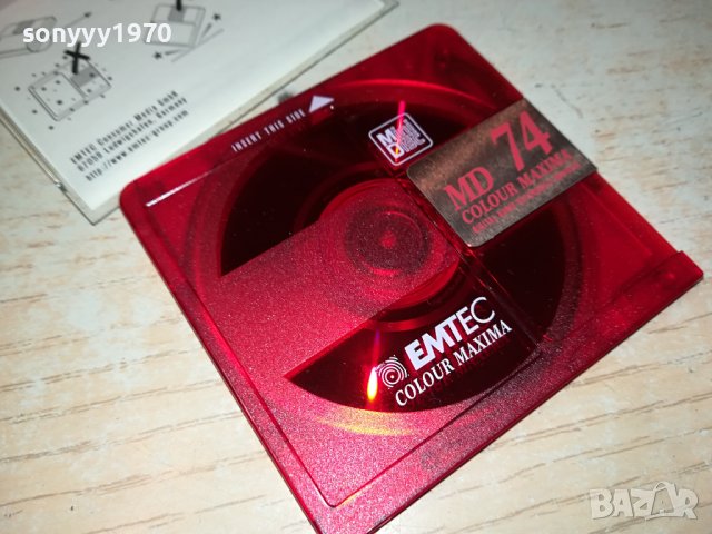 EMTEC-minidisc 0310231051, снимка 6 - CD дискове - 42413610