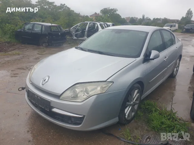 Renault Laguna 2.0dci 130кс